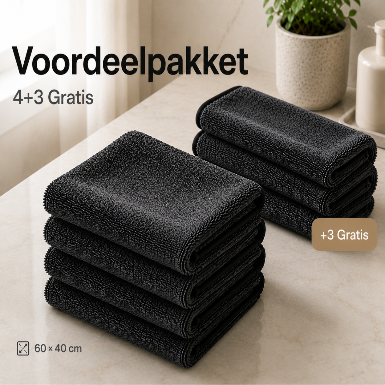 Wipeza Glans™