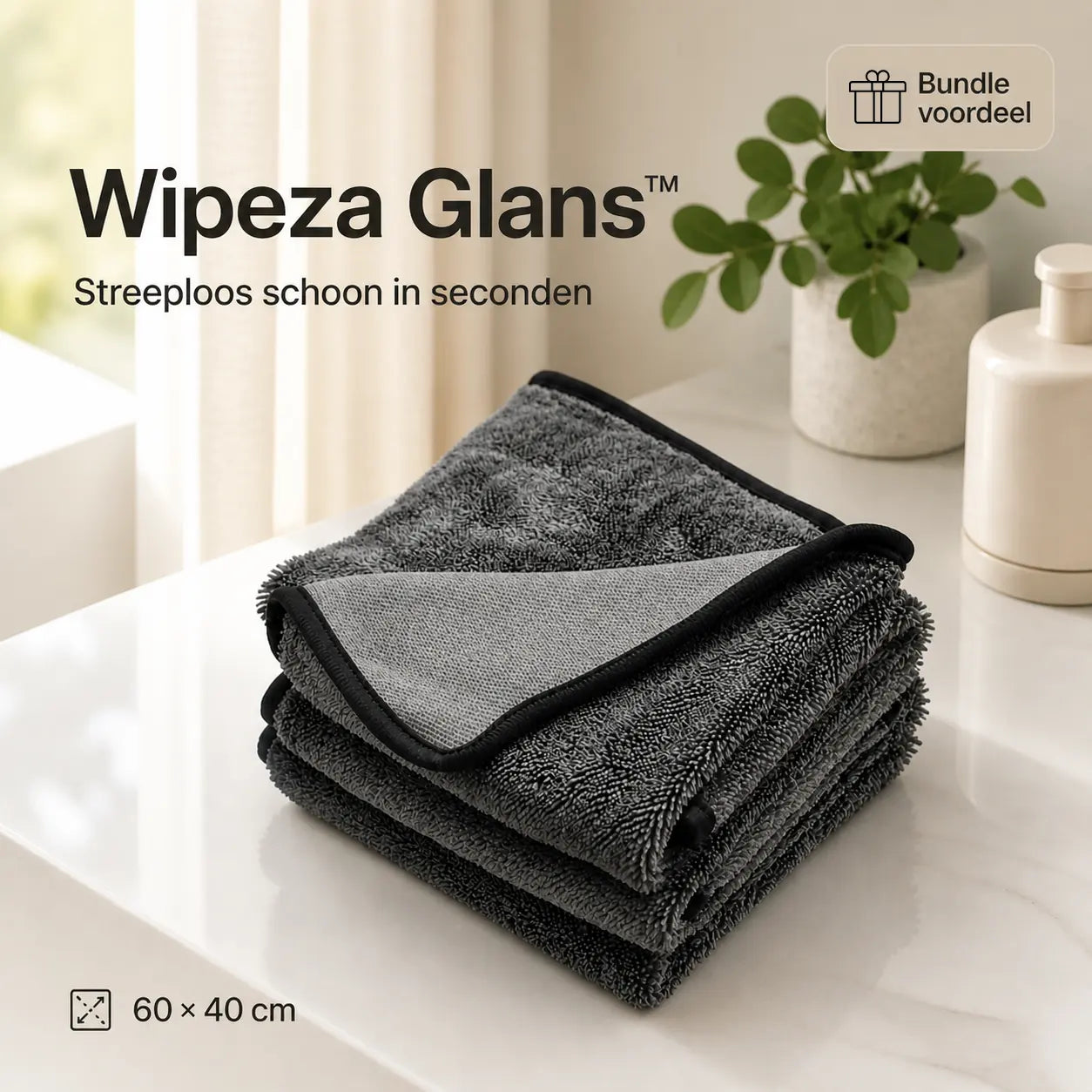 Wipeza Glans™ Wipeza™
